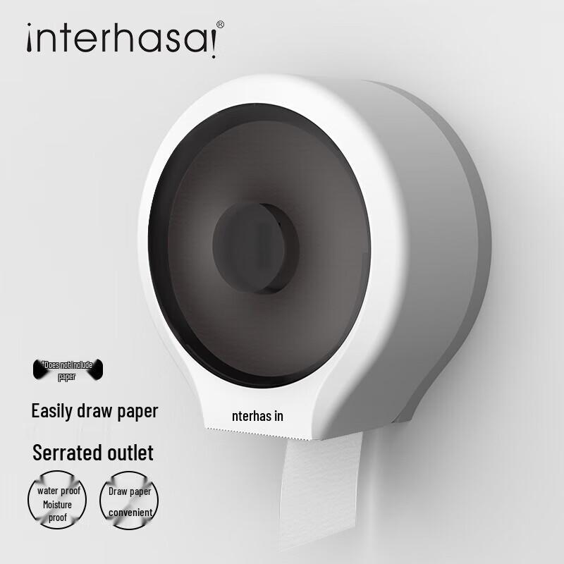 Interhasa Wall-Mounted Jumbo Roll Toilet Paper Dispenser