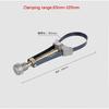 Universal Motorcycle Oil Filter Removal Tool Cap Spanner Strap Wrench Adjustable