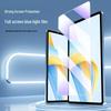 Bi Yazi Honor Tablet Tempered Glass Screen Protector