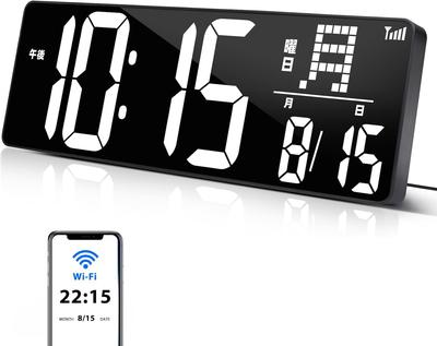 Blueekin Digital Wall Grande Orologio Automatico Radio da Parete Grande 4 Livelli Snooze Può Essere Utilizzato come un Orologio con Temperatura Inclusa, Appeso, WiFi,