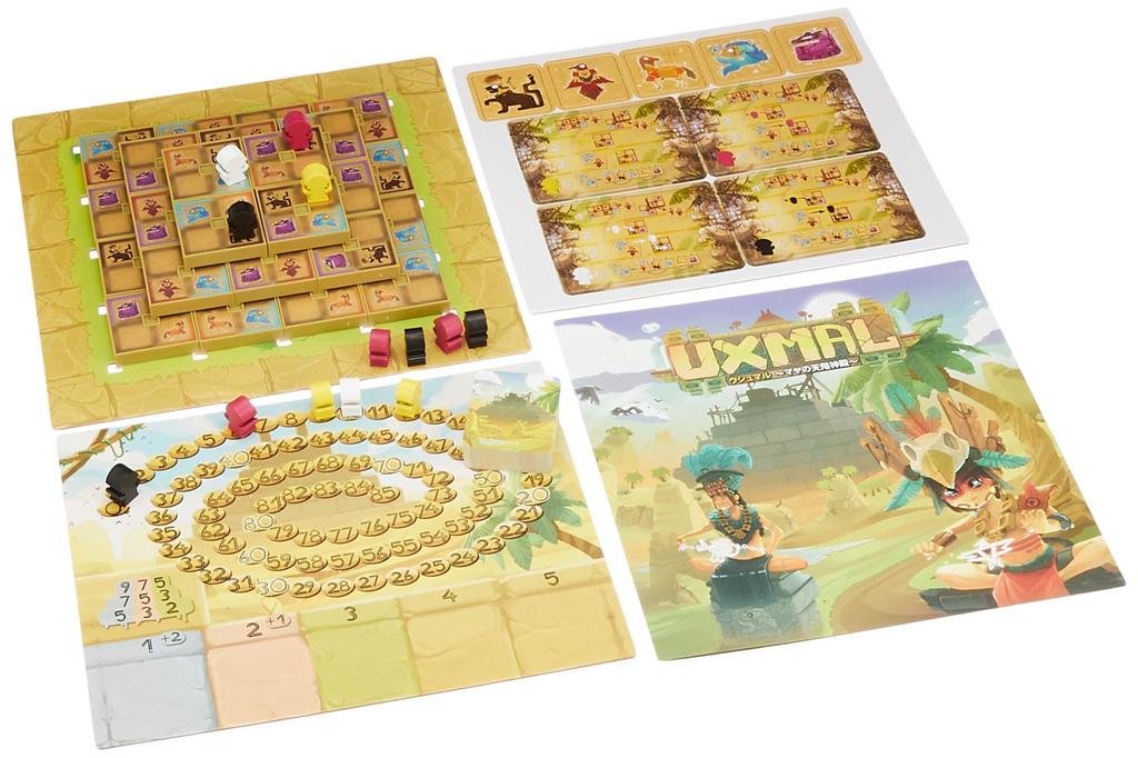 Arclight Uxmal Mayan Temple of the Full Japanese Version 25 Ages Board Game Heavens, (2-4 Players, Minutes, 10+)