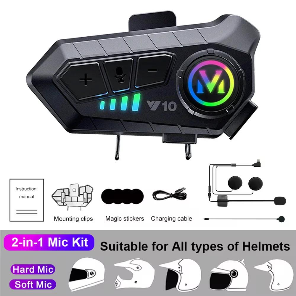 

Motorcycle Intercom Helmet Bluetooth Headset Bt5.3 Waterproof Noise Reduction 1000Mah 32H Continuous Use Ultra-Long Battery Life