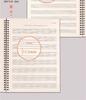 A4 Wide-Spaced Music Sheet Notebook for Beginners - Loose-Leaf, Thickened, Blank Pages for Children