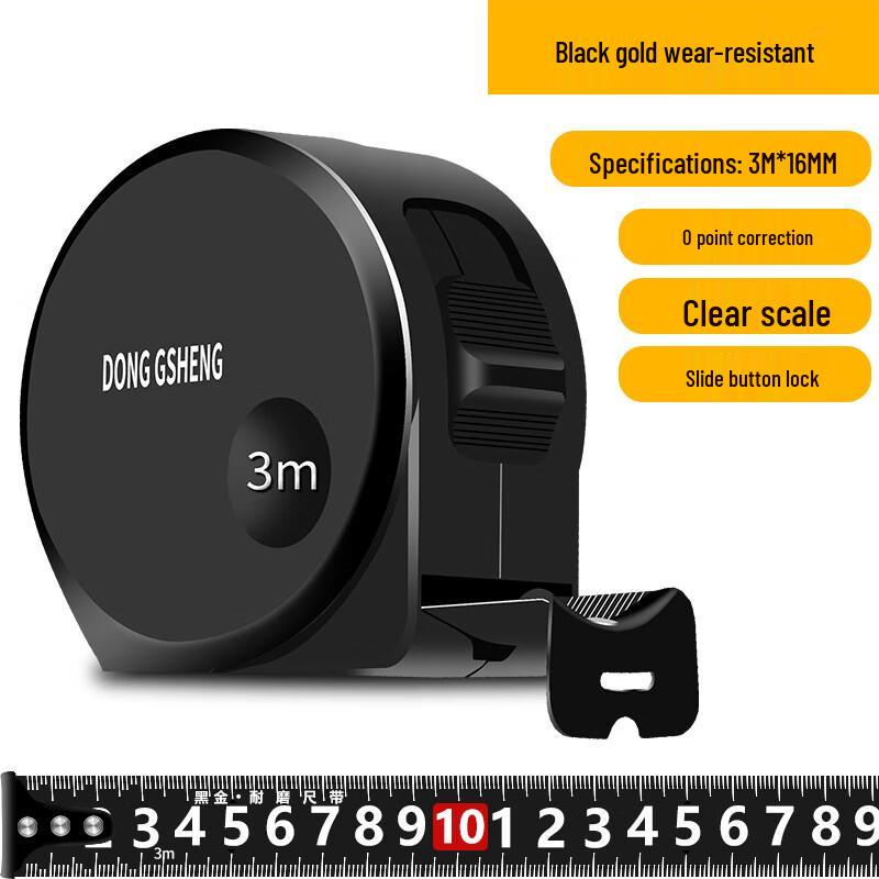 

Black Gold Frosted Steel Tape Measure CN plug (adapter included)