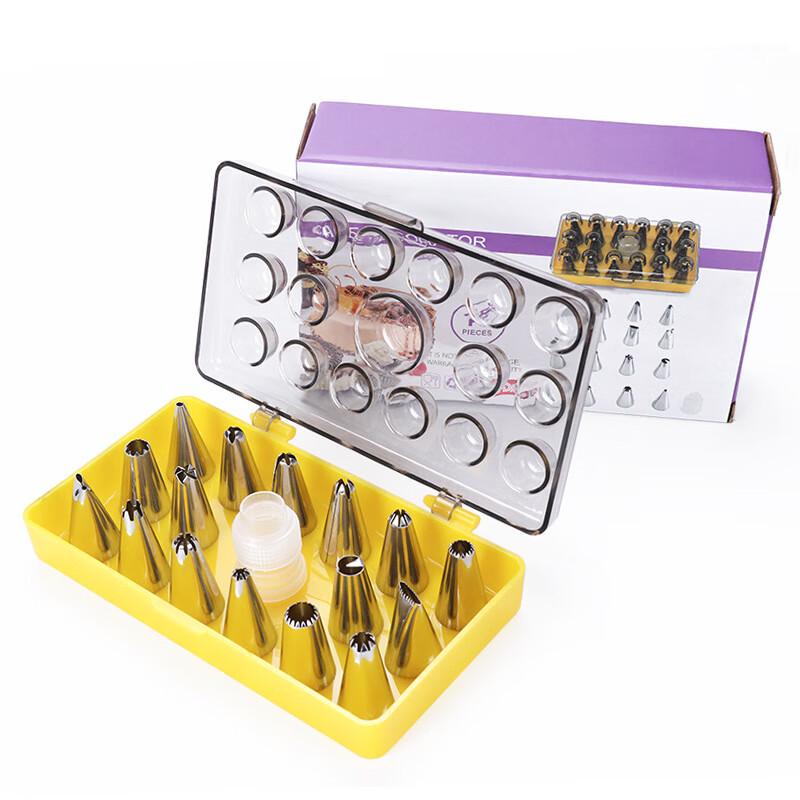 18-Piece Cake Decorating Tip Set