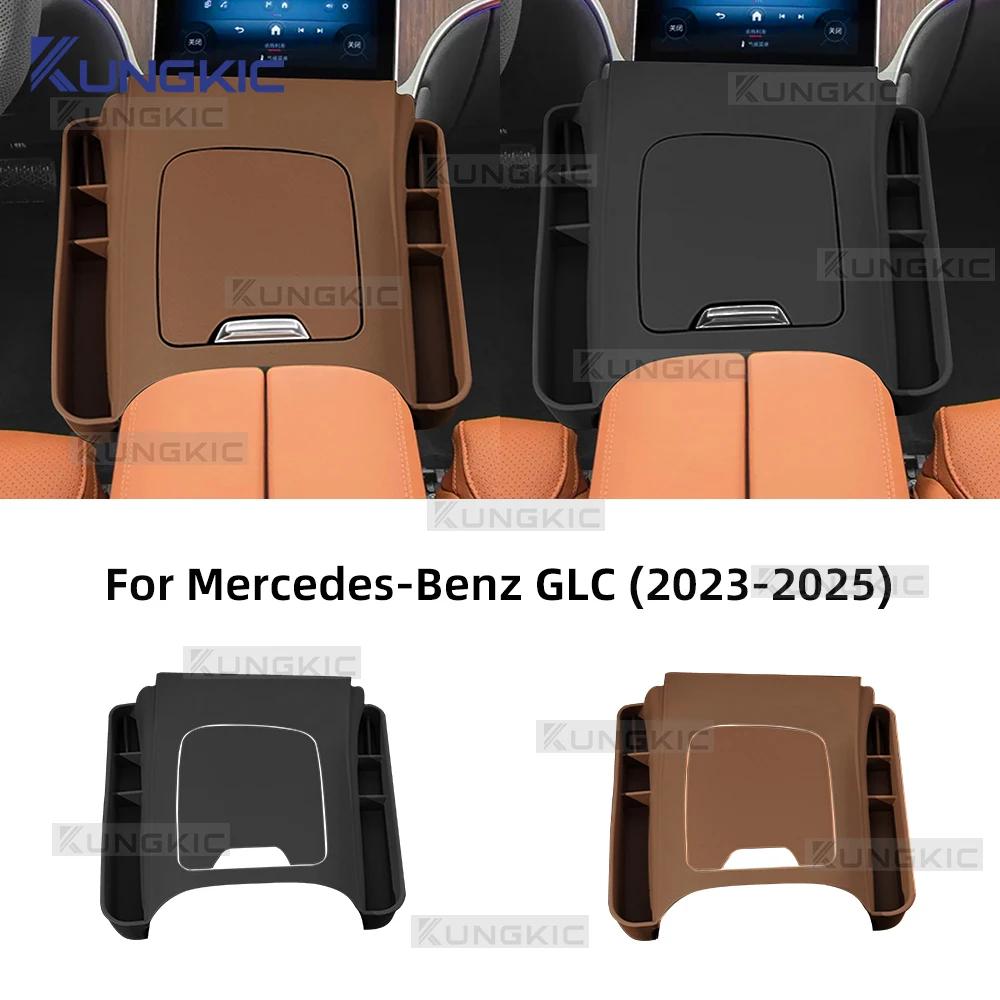 Central Console Storage Box For Mercedes Benz GLC Class X254 GLC260 GLC300 2023 2024 2025 LHD Silicone Car Organizer Accessories