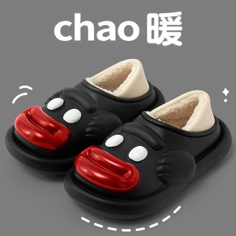 

2025 new sausage big mouth cotton slippers women s autumn and winter non-slip comfortable warm home wear cotton slippers women s autumn and winter 36-37 [Suitable for 35-36 feet] чорний
