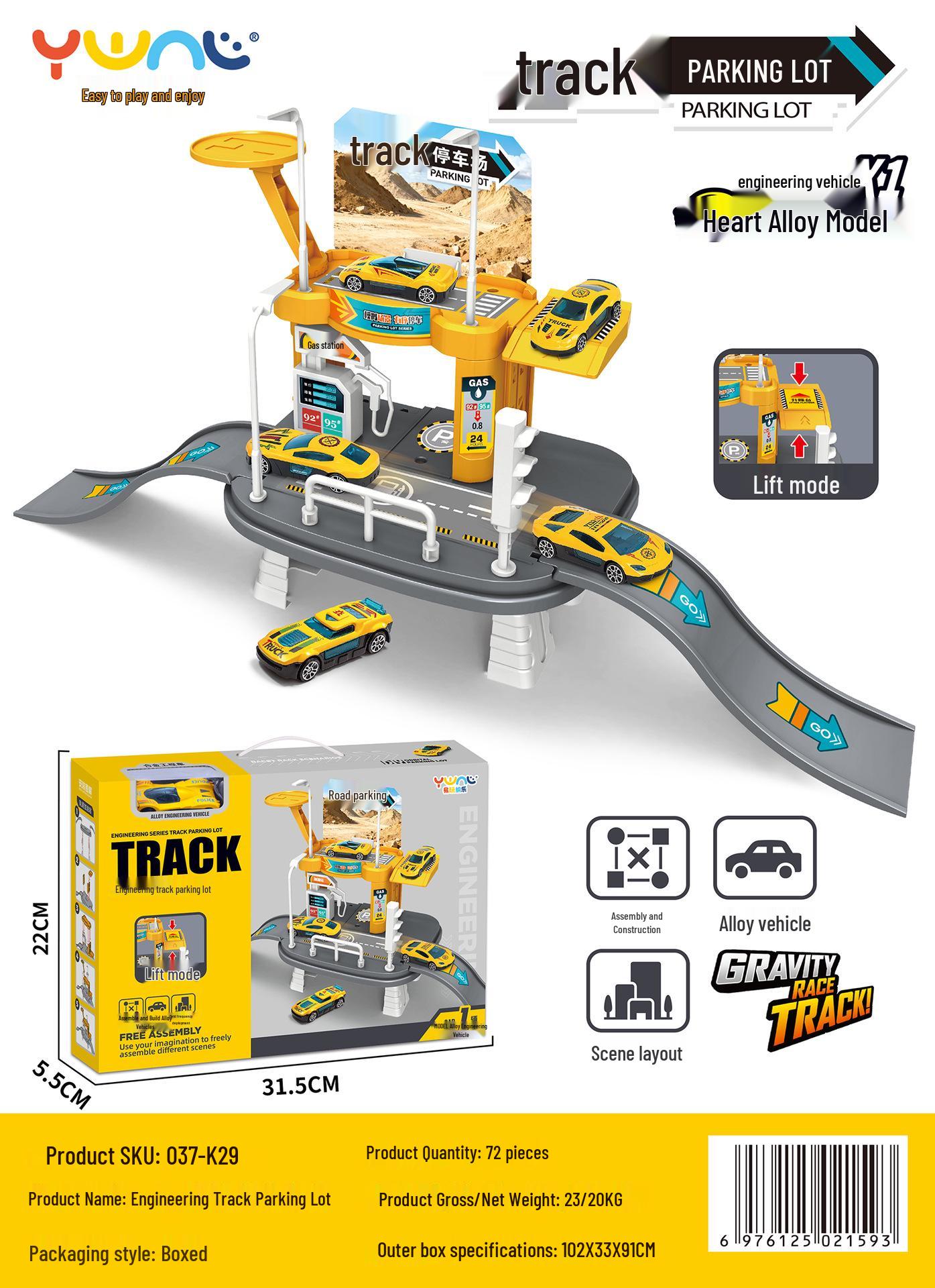 

Multifunctional Police Building Blocks Set with Vehicle Launcher and Urban Rail Parking Garage