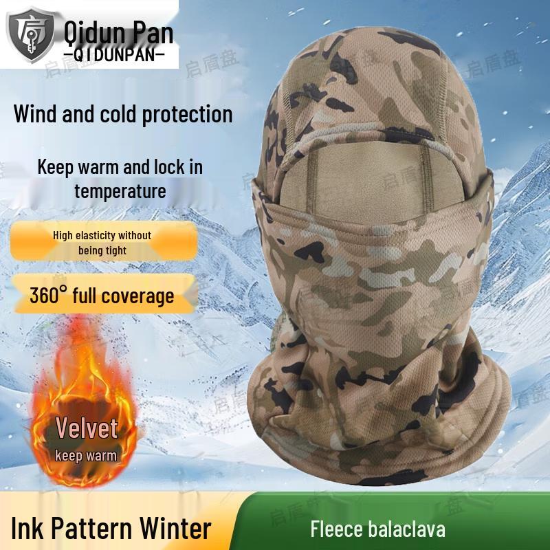 Windproof Fleece-Lined Cycling Balaclava