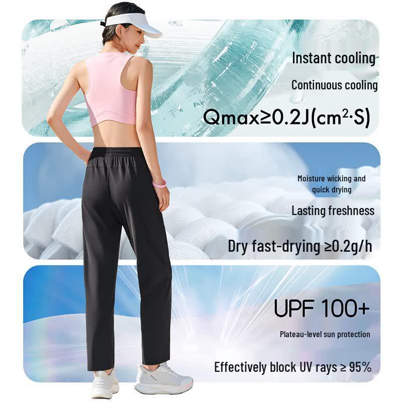 Anta Women's Quick-Dry Draping Sports Pants