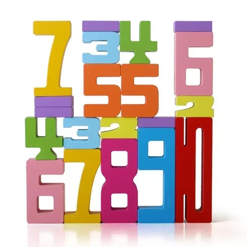 Wooden educational digital blocks creative puzzles stacking toys fun brain-burning early education topics Montessori style