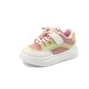 Children's Shoes, Spring and Autumn New Models, Girls' Sports Shoes, Baby Casual Sneakers, Boys' Toddler Soft-soled Trendy Shoes