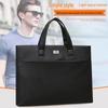 Small 526A Men's PU Leather Business Briefcase