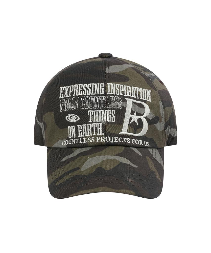 BAUF B Logo Ball Cap [Camo]