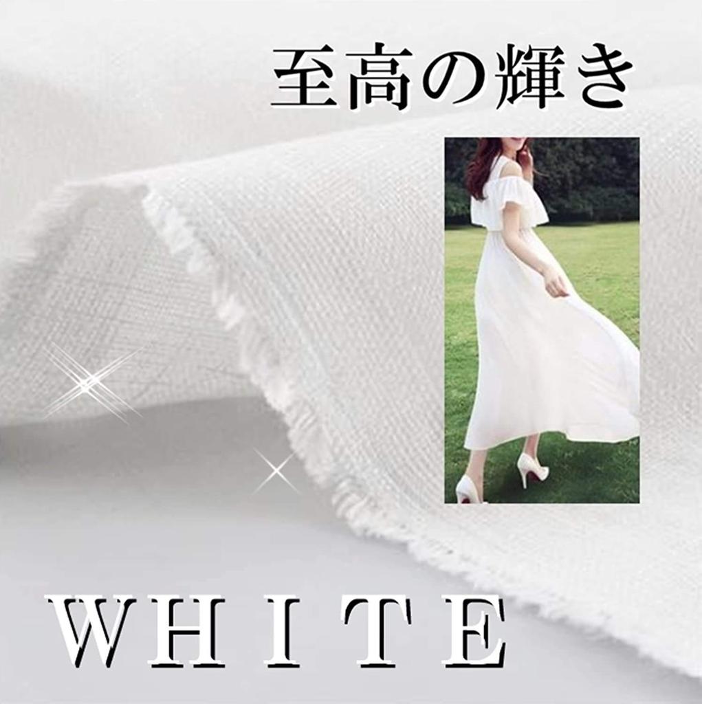 Moonfarm Pure White Fabric for Approximately Wide X Wide X Cotton-Linen Sewing, 1.5m 1-5m (1.5 1m)