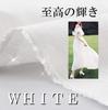Moonfarm Pure White Fabric for Approximately Wide X Wide X Cotton-Linen Sewing, 1.5m 1-5m (1.5 1m)