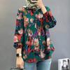 Women's Floral Puff Sleeve Muslim Shirt - New Arrival