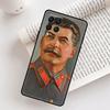 Stalin Case For Samsung Galaxy M21 M31 M13 M33 M53 M15 M35 M55 M16 M36 M56 M12 M32 M52 M14 M34 M54