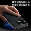 Huawei Pura81Pro mobile phone case leather pattern Pura11 light luxury mate11 business mate11 protective case