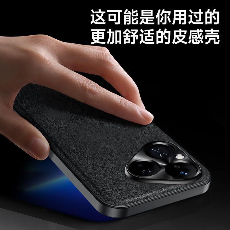 Huawei Pura81Pro mobile phone case leather pattern Pura11 light luxury mate11 business mate11 protective case