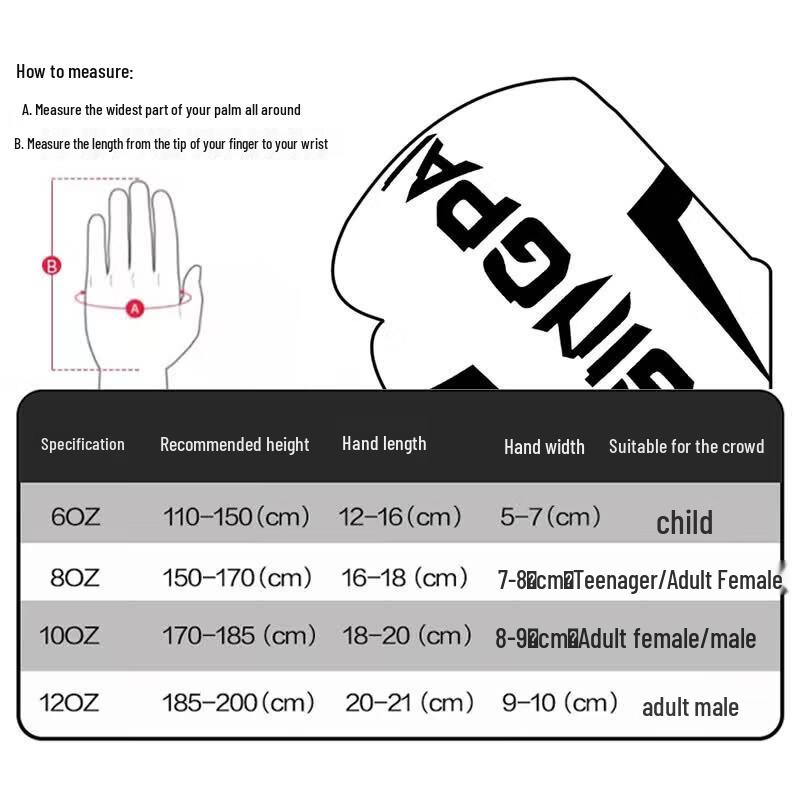 Jingpai Adult Boxing & Sanda Combat Training Gloves