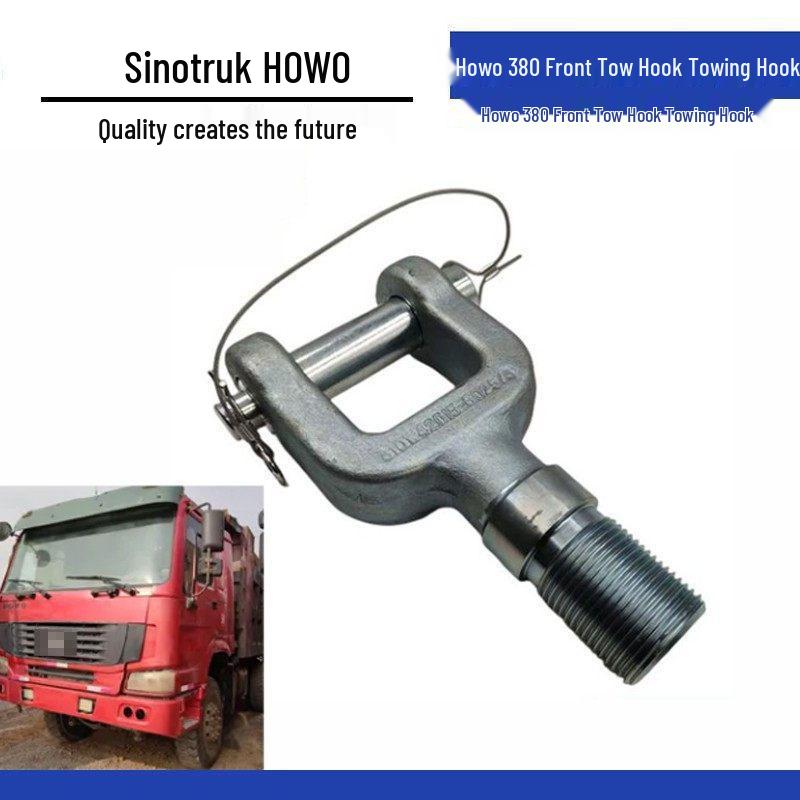 Front Tow Hook for Howo 380 & 336 Original Standard