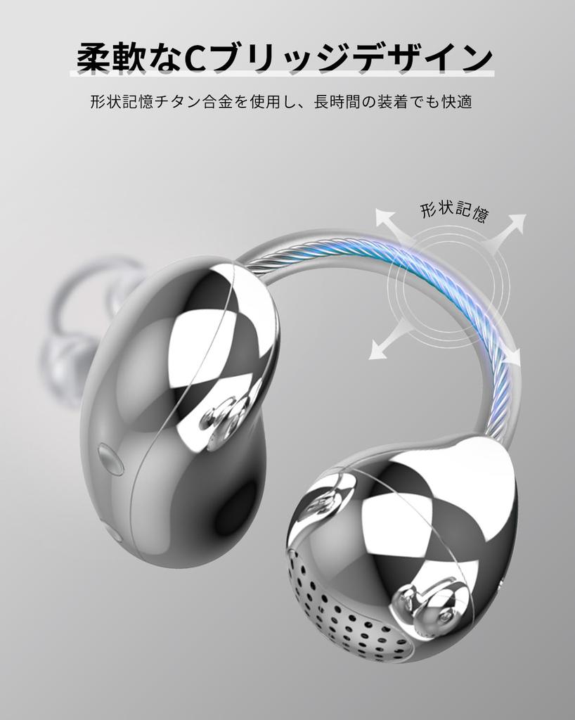 MUZEN Droplet Wireless Bluetooth Noise Up To 38 Hours Fast Flexible Earphones, 5.4, Cancelling, Hi-Fi Sound, Compact, Lightweight, Playback, Charging,