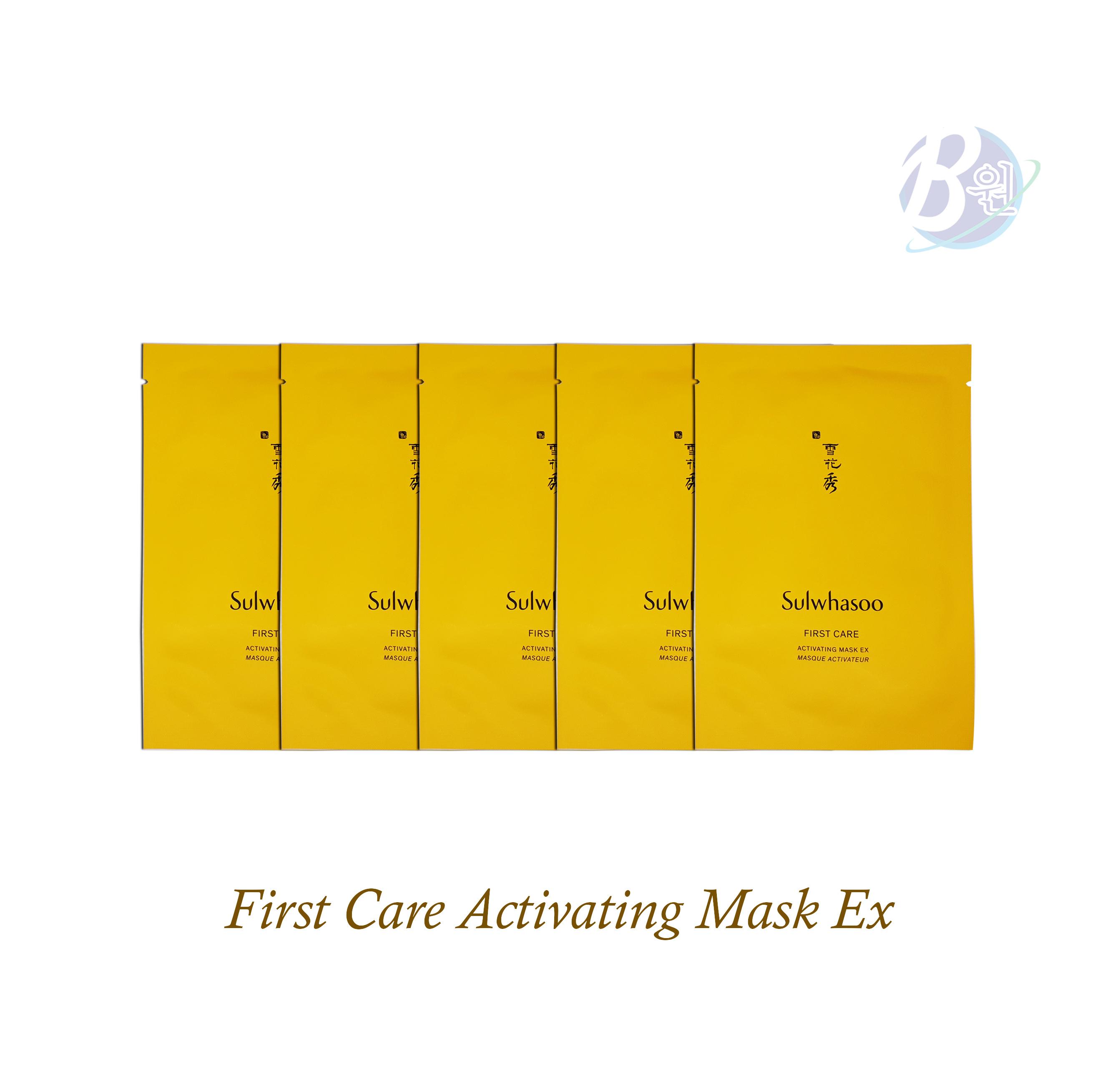 

Sulwhasoo First Care Activating Mask EX 5шт / Образец