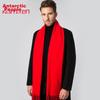 Nanjiren Red Scarf, Custom Logo Embroidery for Annual Meeting, Winter Chinese Red Women's Scarf, Red Product, Red Neck Warmer Gift Box