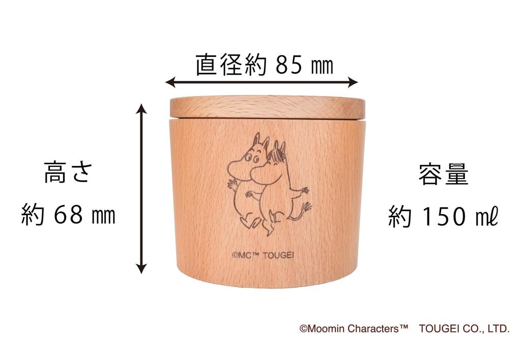TOUGEI Table Canister Natural Wood Moomin Series 150ml Wooden Storage Container (Moomin & Snorkmaiden)