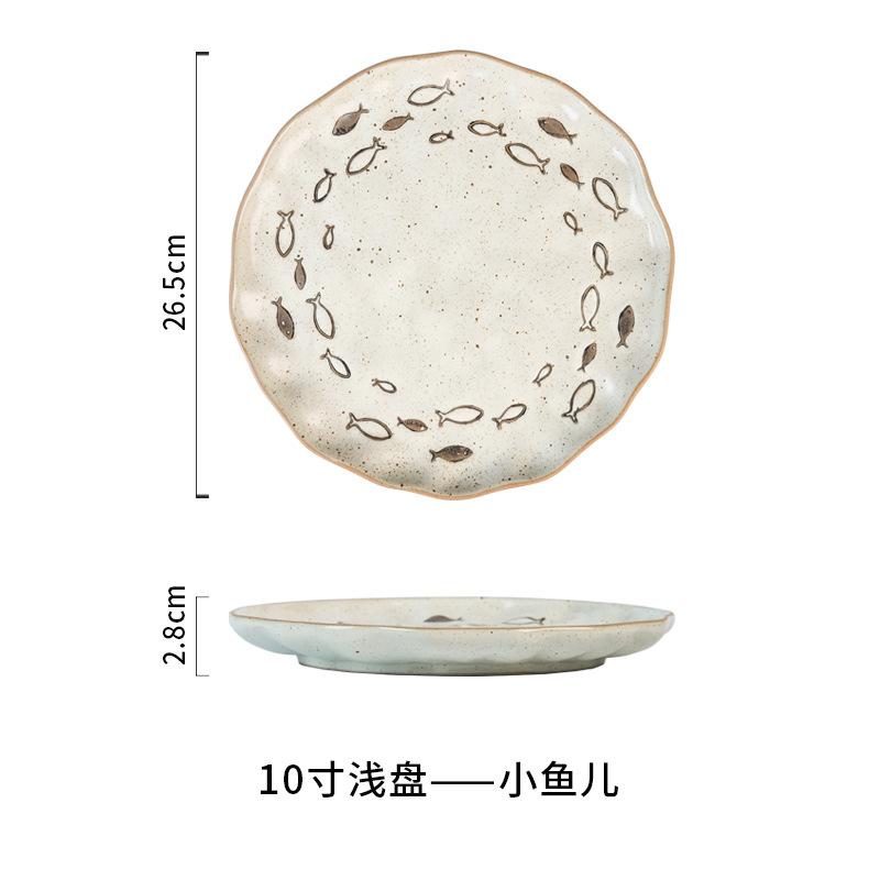 Japanese coarse Tao Pan, color plate, household tableware, high-grade pasta plate, ceramic tableware.