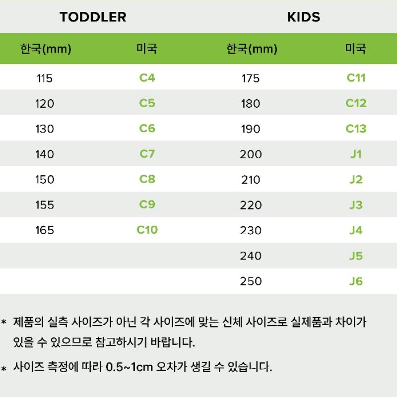 Crocs 207988 Classic Mega Crush Clog