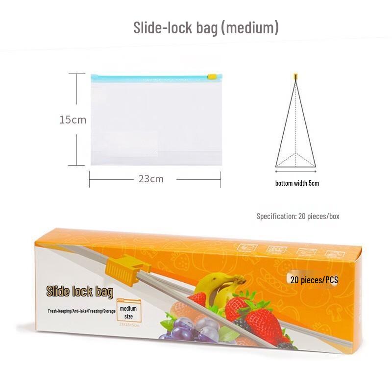 ZISIZ Zippered Food Storage Bags