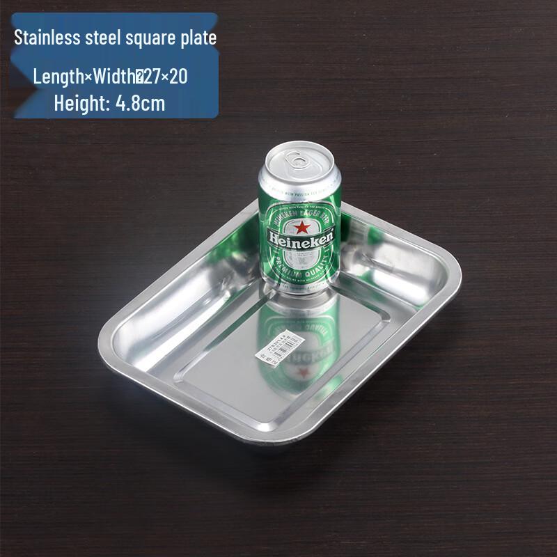 Stainless Steel Rectangular Serving Tray