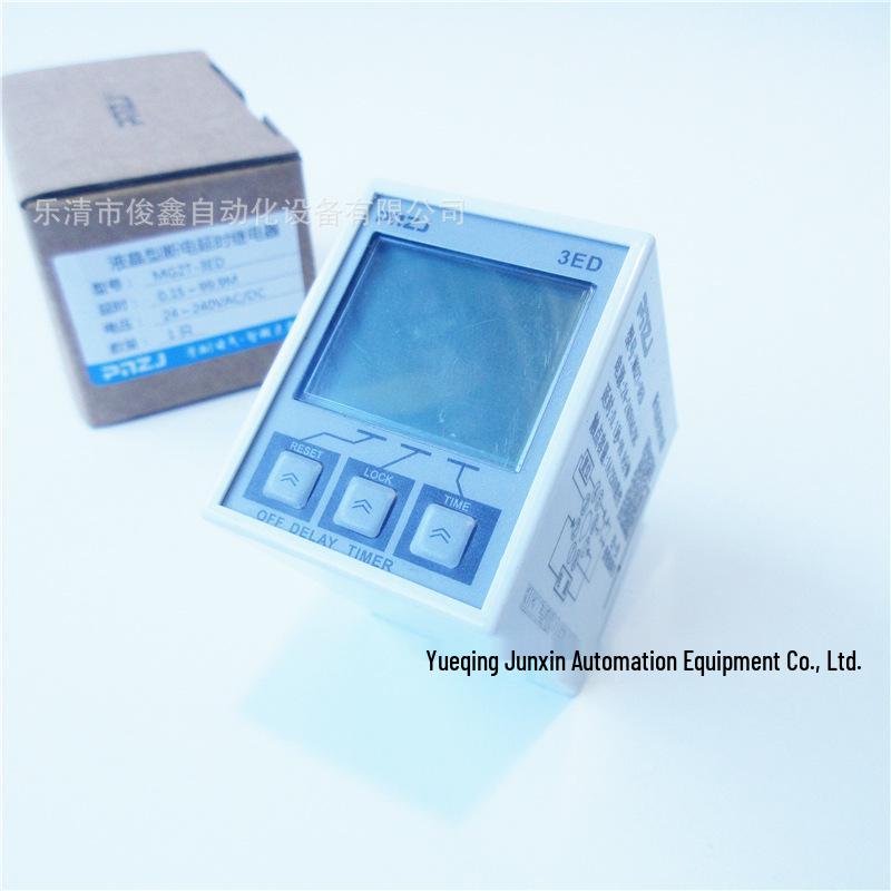 PNZJ MG2T-3ED Time Relay: 0.1s To 99.9min Delay, 24-240V AC/DC