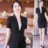 Women's Short Sleeve Professional Suit Skirt Set