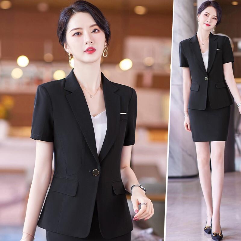 Women's Short Sleeve Professional Suit Skirt Set