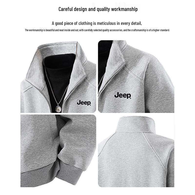 Jeep Men's Stand-up Collar Casual Jacket