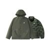 Jacket Men's Avocado Skin Dark Green T11M447902FDG