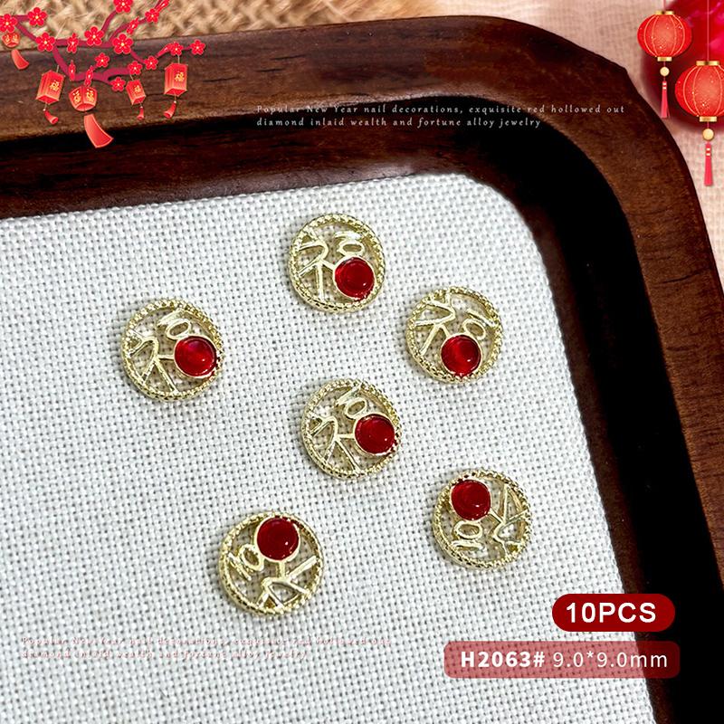 2026 New Year Fortune Alloy Nail Art Jewelry / Lucky Bag Chinese Knot Goldfish Ingot Coin Nail Decor DIY Year Of The Horse
