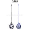 Football Bumper Net Bag Football Kicking Trainer Training Net Bag Children and Adolescents Adult Football Training Aid