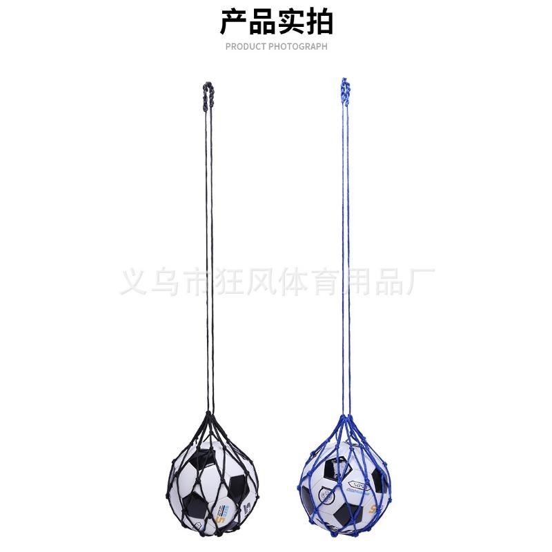 Football Bumper Net Bag Football Kicking Trainer Training Net Bag Children and Adolescents Adult Football Training Aid