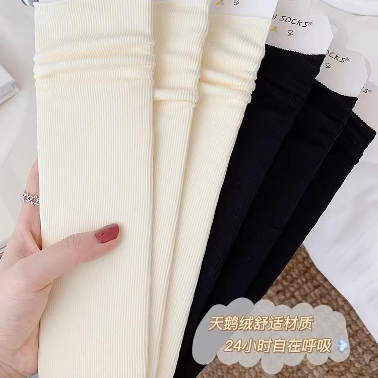 White Ice Socks Summer Thin Mid-Leg Socks Trendy Black Calf Socks Stacked Socks Ice Silk Stockings Summer
