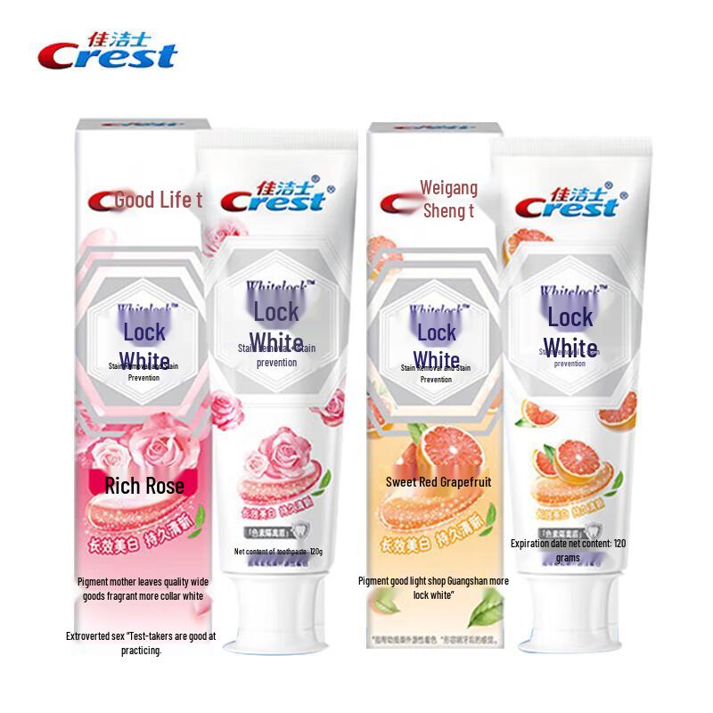 

Crest Dual-Color Lock White Toothpaste Twin Pack