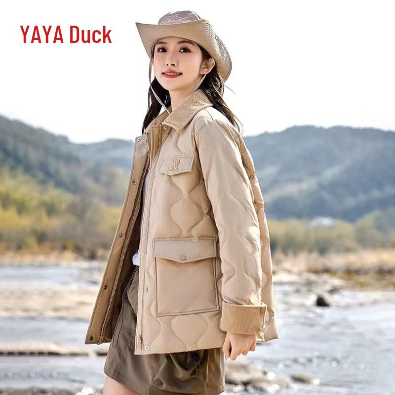 Women's Shirt Collar Short Duck Down Jacket