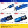 SEISSO Soldering Iron with 3 Tips, USB Rechargeable, Japanese Instruction Manual, Digital Display, Adjustable Temperature (180-450℃), Cordless, Portab