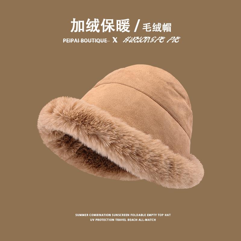 

Women s winter fluffy warm cotton hat ear protector winter Lei Feng hat simple basin hat M（56-58cm）