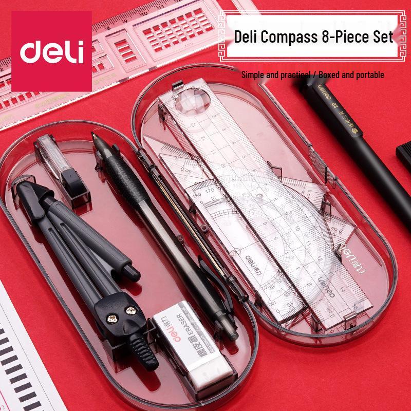 Deli Stationery Geometric Drawing Set: Compass & Ruler for Students