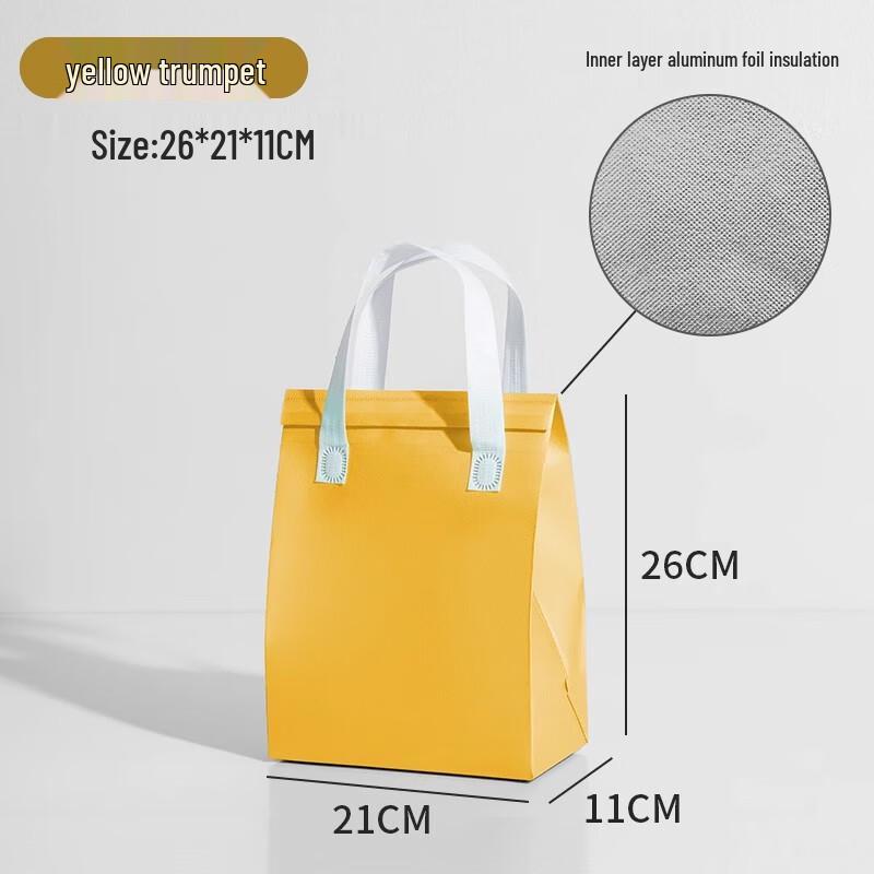 Miaojiayi Disposable Insulated Delivery Bag