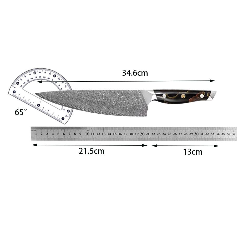 8.5 Inch Chef Knife 67-layers Damascus VG-10 Steel Blade Sapele Resin Handle Slicing Vegetables Cleaver Meat Kitchen Sharp Knife